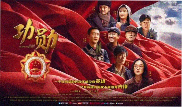鲁路修剧场版三部曲总集篇画面